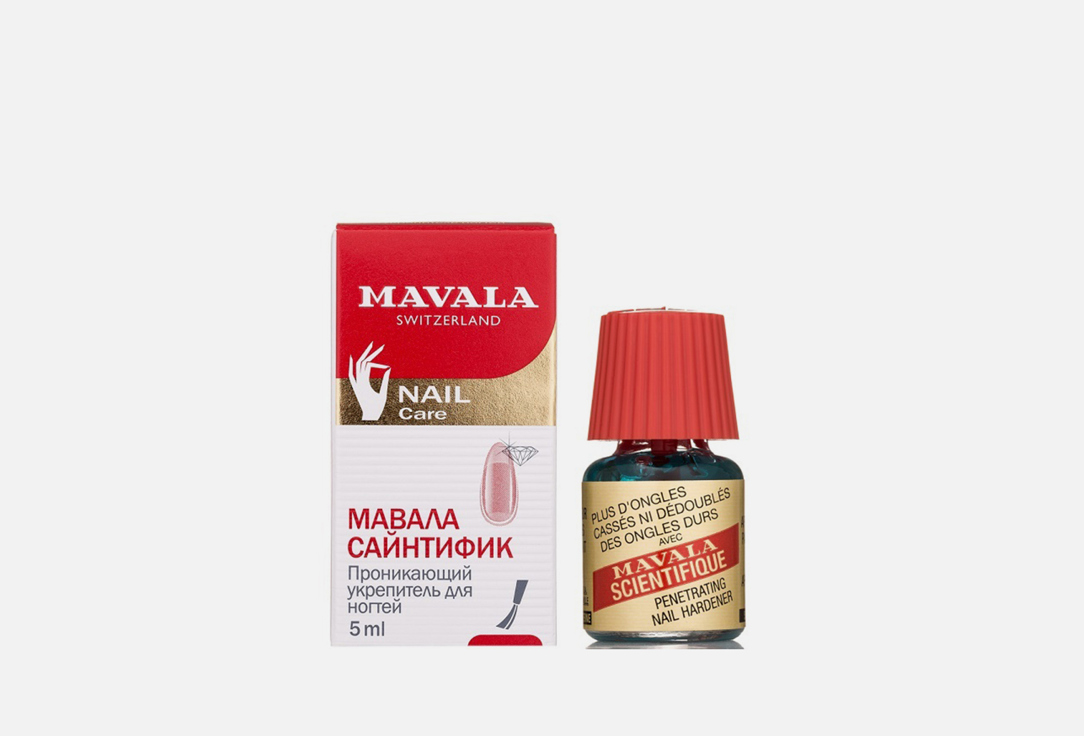 Mavala Nail hardener  Scientifique