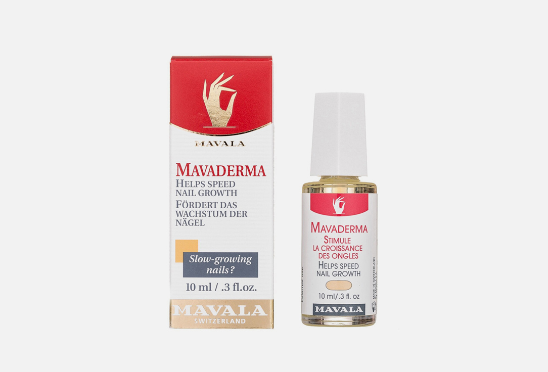 Mavala Nourishing Massage Oil for Nails Mavaderma