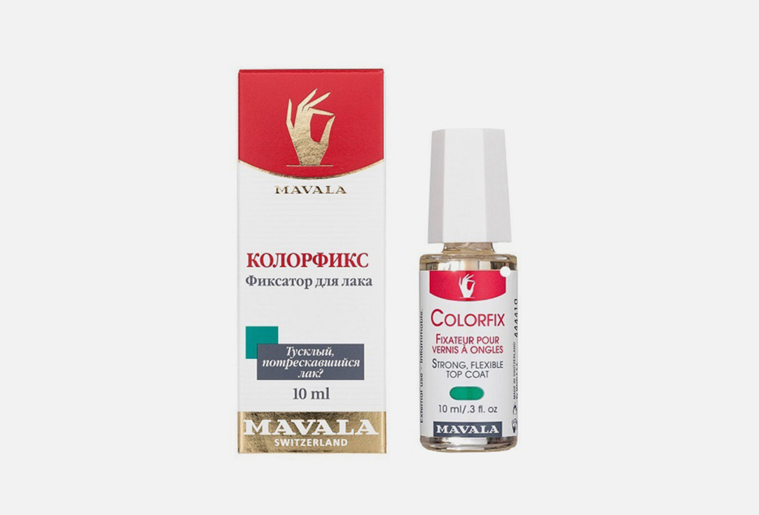 Mavala Top Coat Colorfix