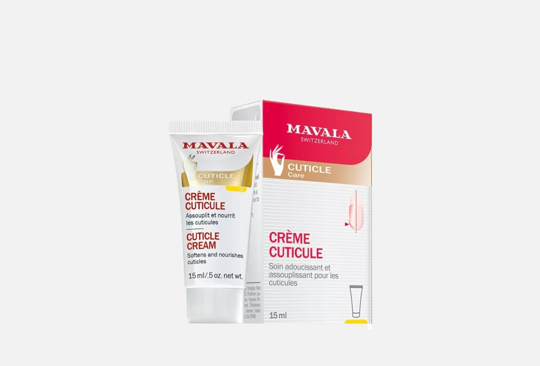 Mavala Nail Cream Cuticle