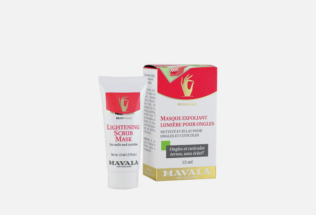 Mavala Nail Scrub Mask Lightening 