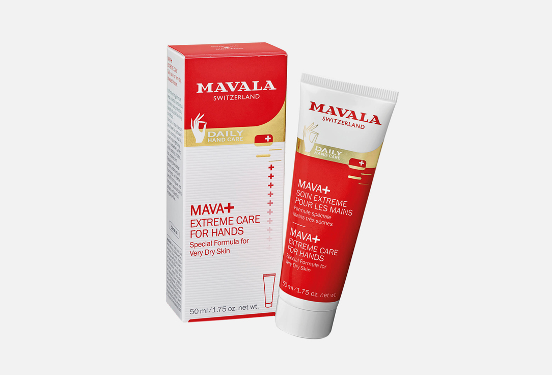 Mavala Hand Cream MAVA+