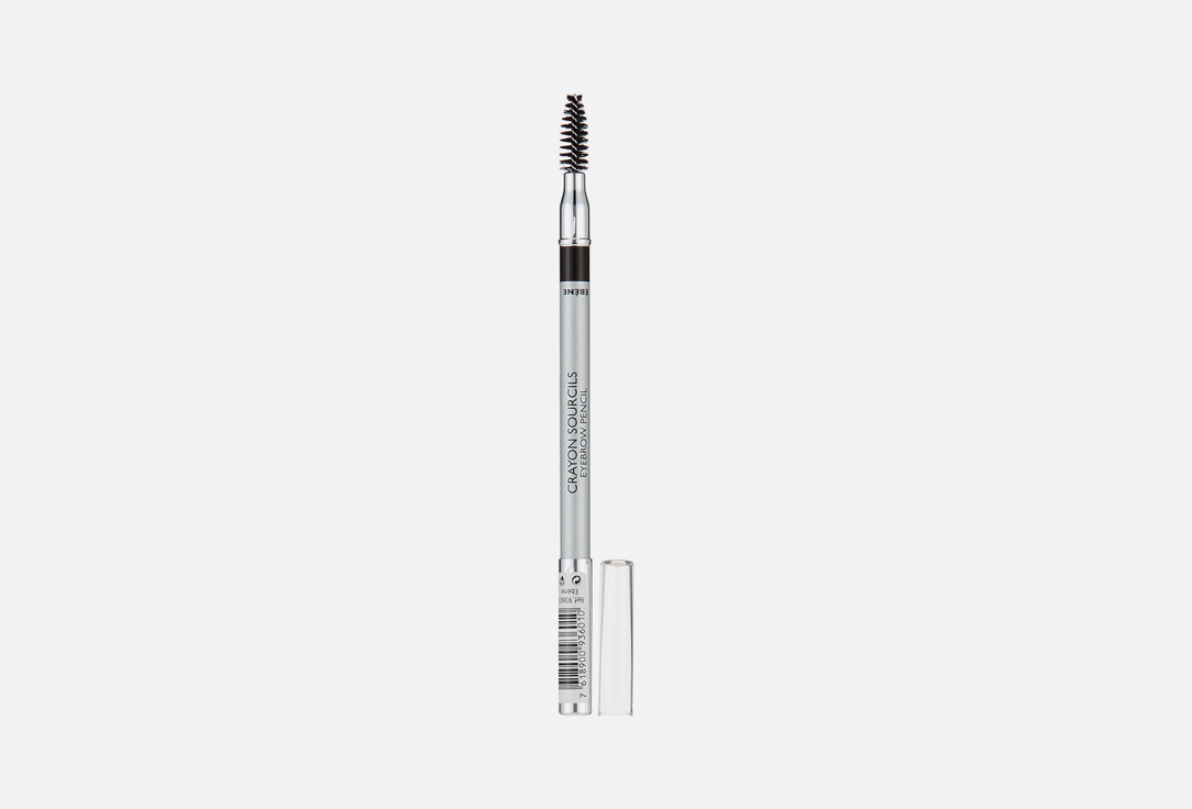 Mavala Eyebrow pencil natural look