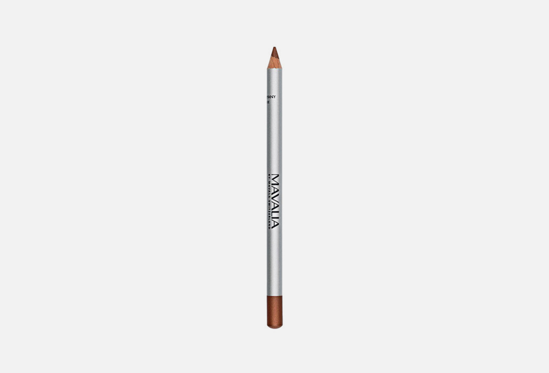 Mavala Lip liner precision