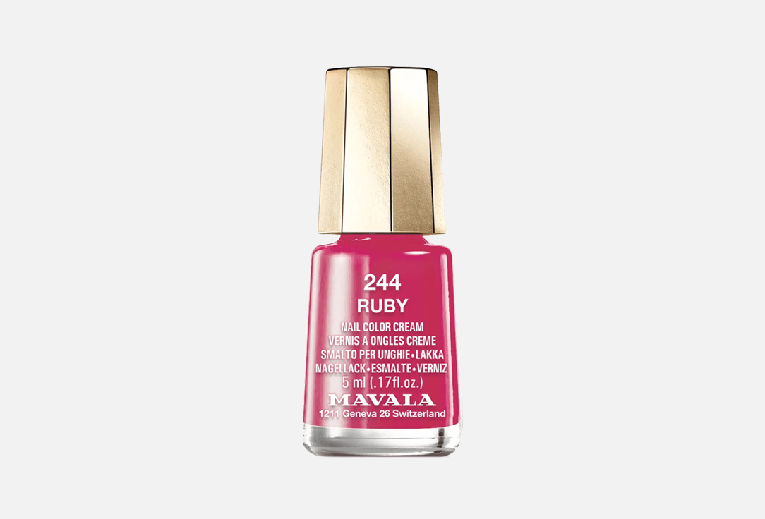 Mavala Nail Polish Mini Color