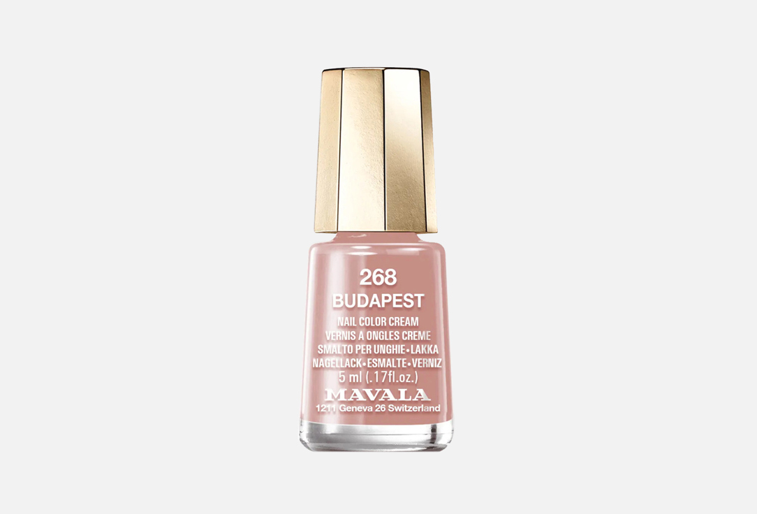 Mavala Nail Polish Mini Color