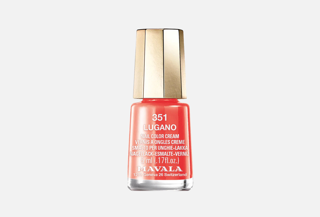 Mavala Nail Polish Mini Color