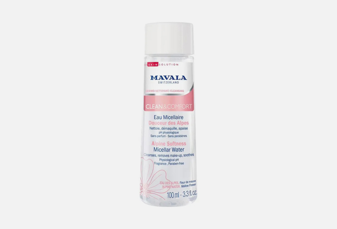 Mavala Micellar Water Clean&Comfort