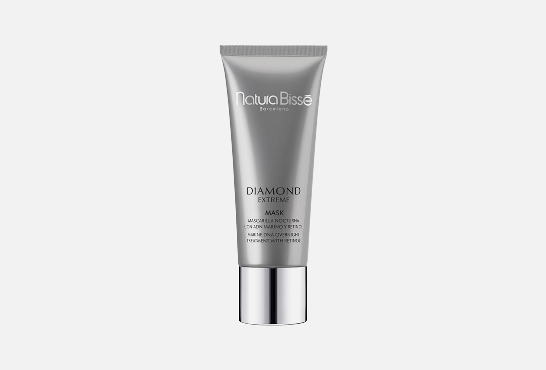 NATURA BISSE Face Mask  Diamond Extreme