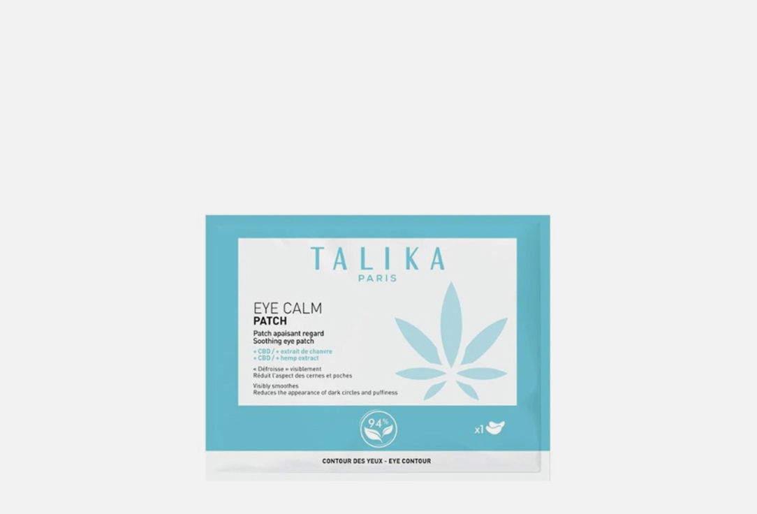 TALIKA Eye patch Calm