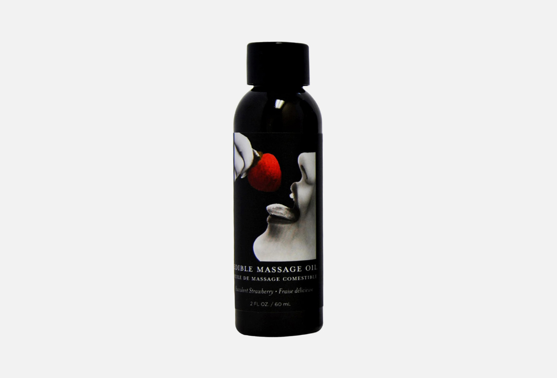 Earthly Body Body Massage Oil Edible Massage Oil Strawberry 