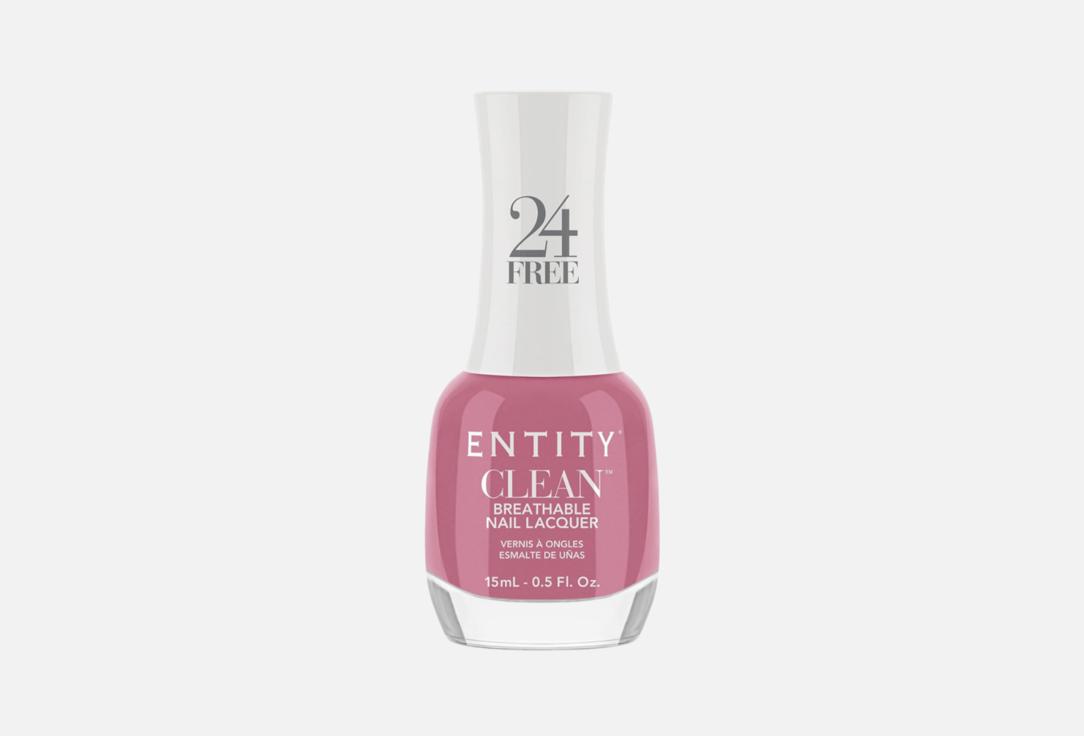 Entity Nail polish Clean