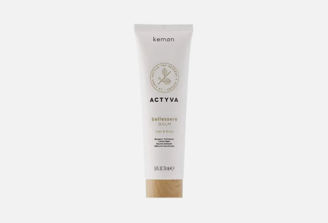 Kemon Hair balm Actyva bellessere