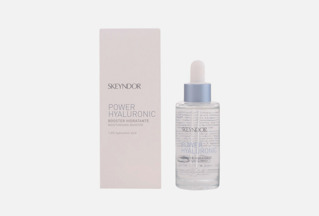 Skeyndor Moisturising Face Booster Power Hyaluronic