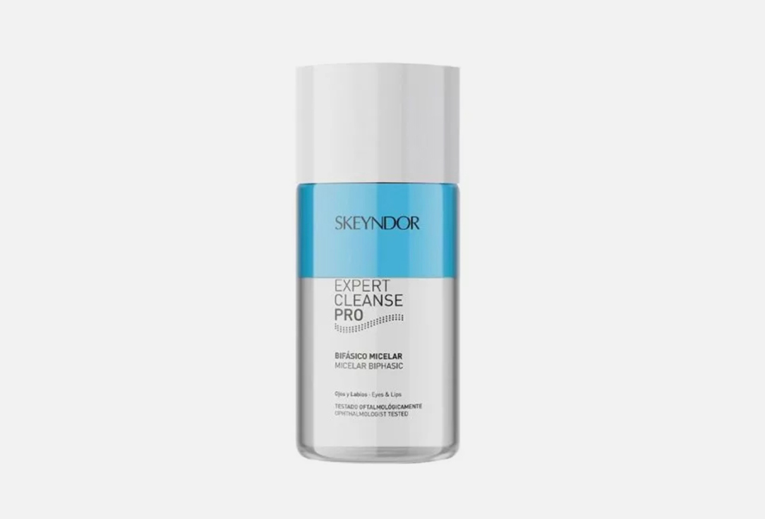 Skeyndor Makeup remover  Expert Cleanse Pro