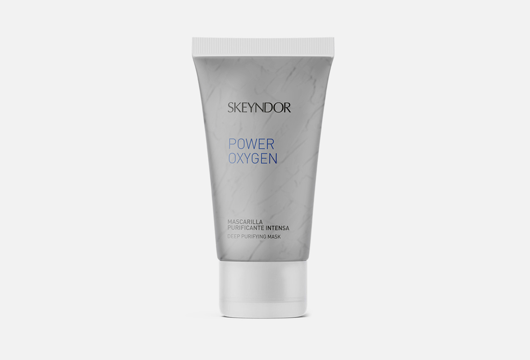 Skeyndor Face Mask Power Oxygen