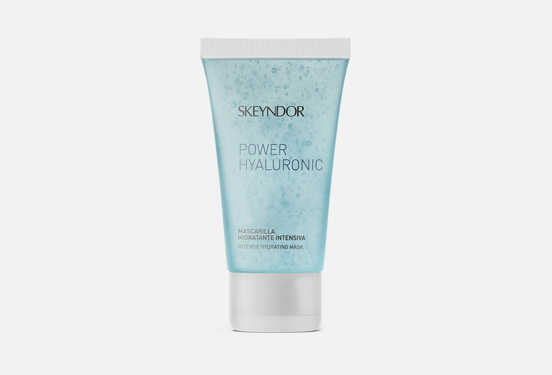 Skeyndor Face Mask Power Hyaluronic