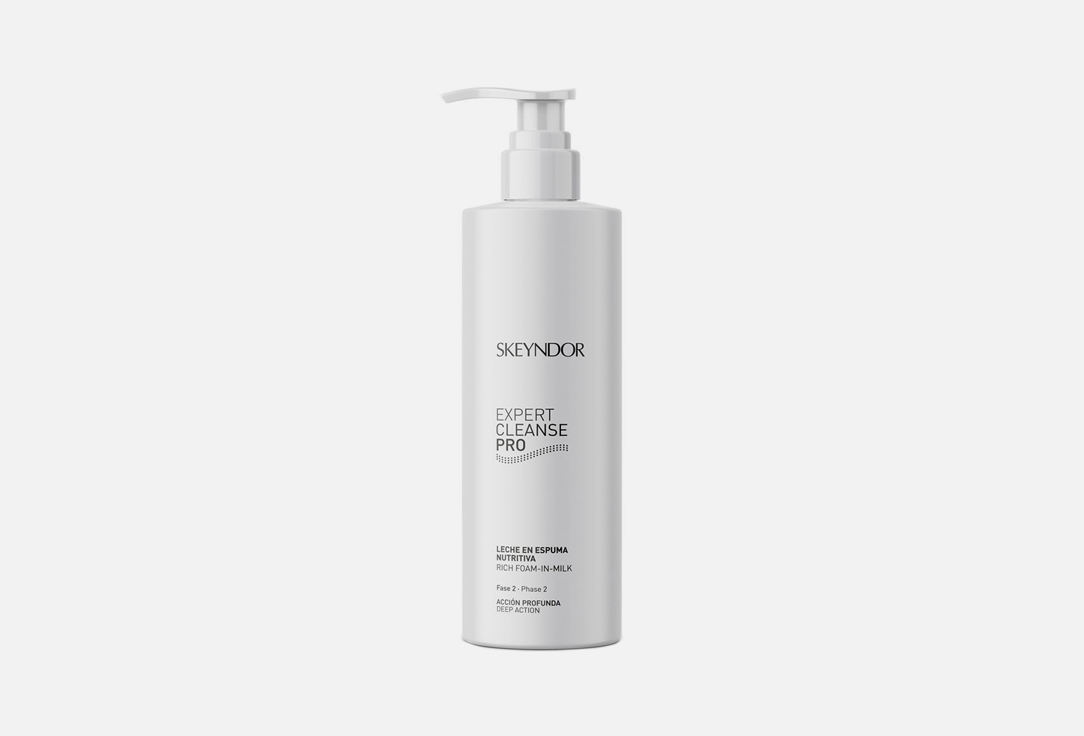 Skeyndor Face foam Expert cleanse pro