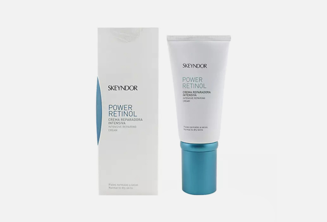 Power retinol intensive repairing  50 