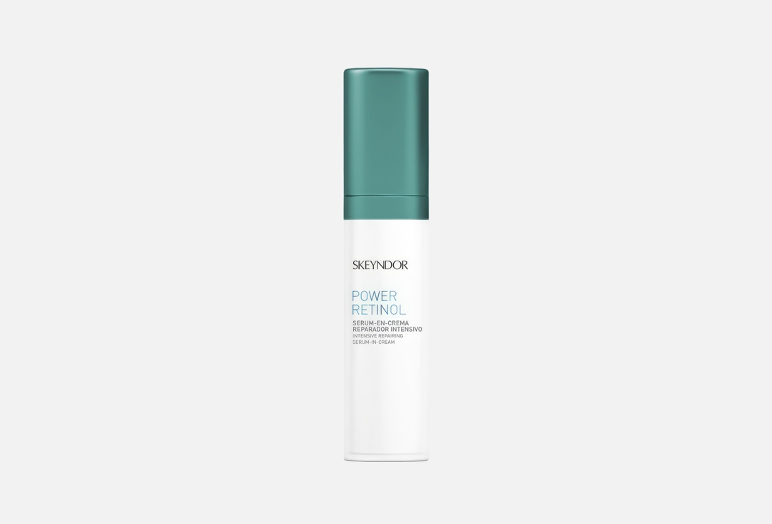 Power retinol intensive repairing  30 