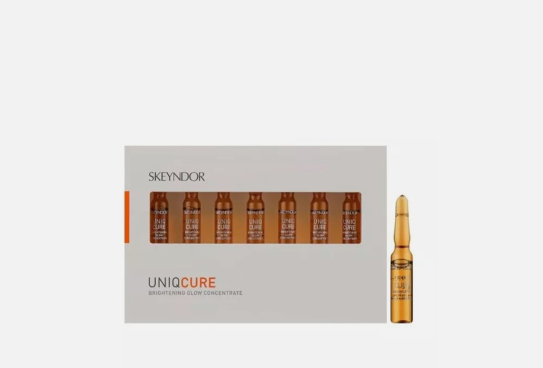 Skeyndor Ampoul BRIGHTENING GLOW CONCENTRATE Uniqcure 