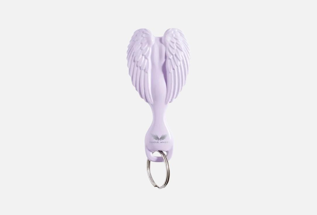 Tangle Angel Mini Hair brush Keyring