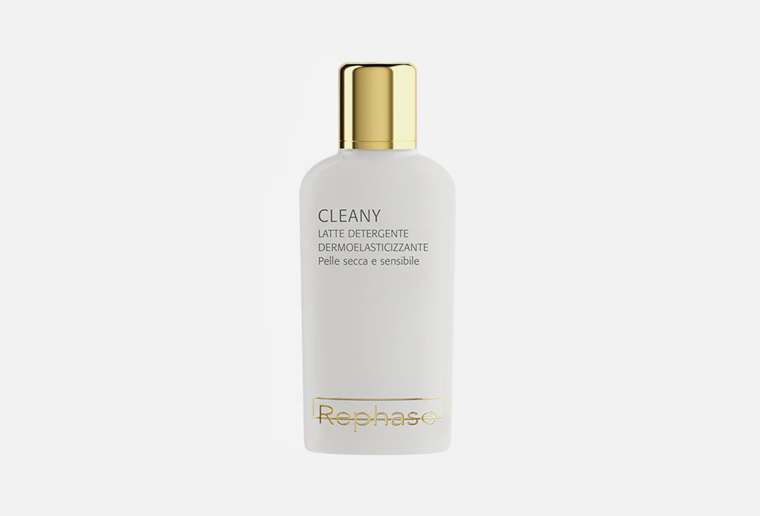 Rephase Face cleansing milk  Cleany