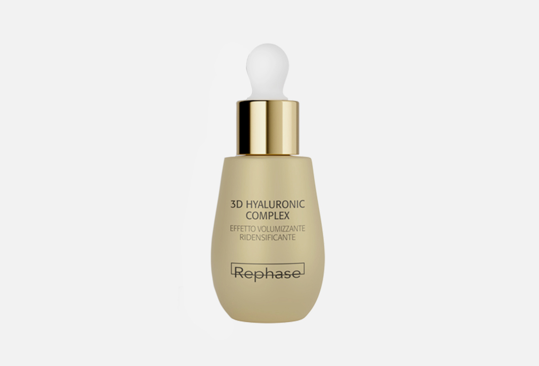 Rephase Hyaluronic complex faceserum 3d