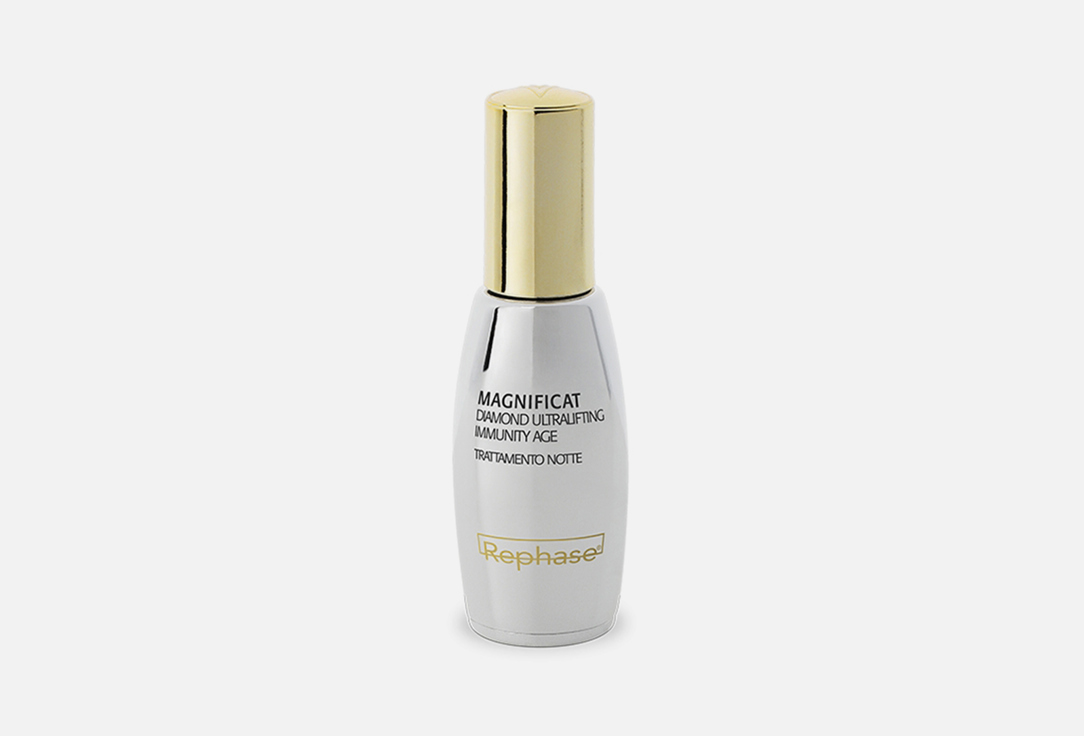 Rephase Night treatment face cream Magnificat