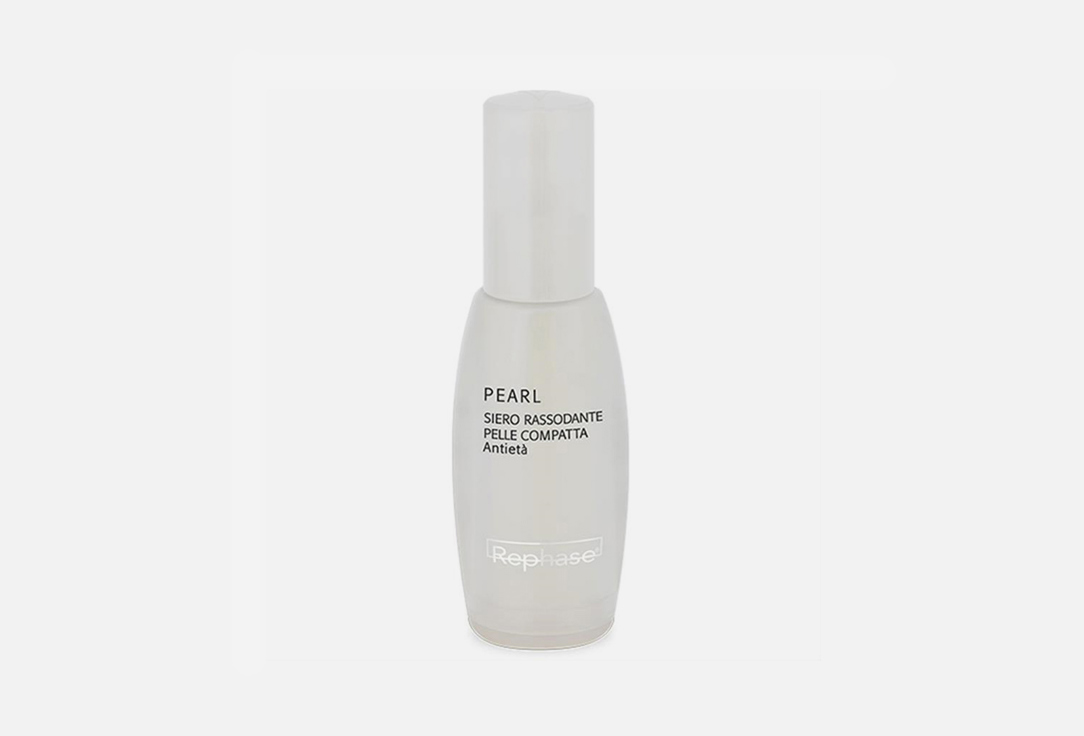 Rephase Firming face serum Pearl