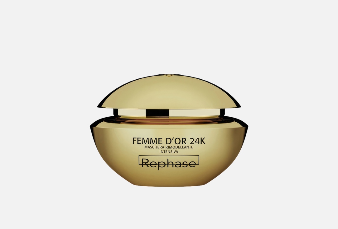 Rephase Intensive face mask Femme d'or 24k