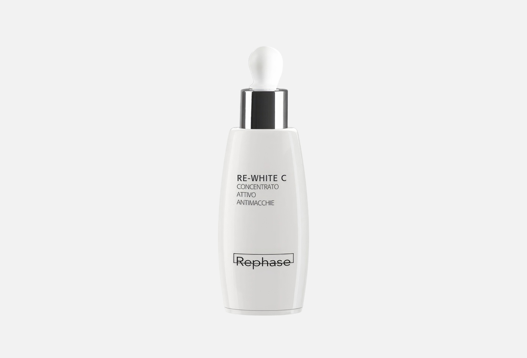 Rephase Anti-spot face serum  Re-white c 