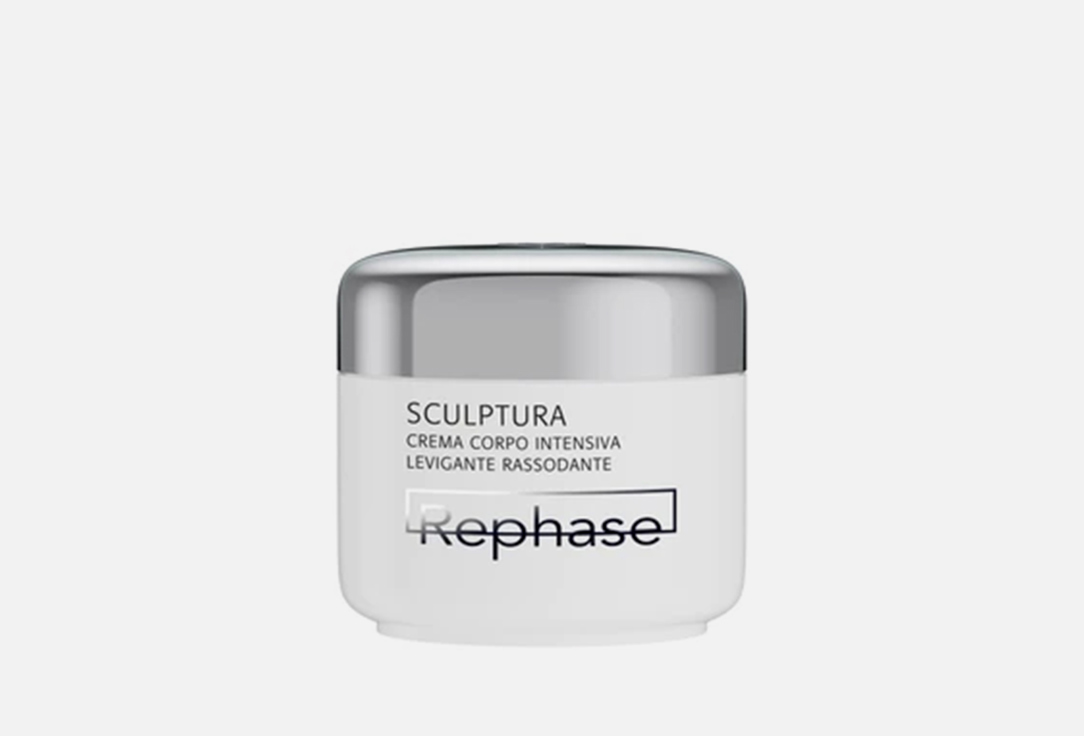 Rephase Smoothing body cream Sculptura