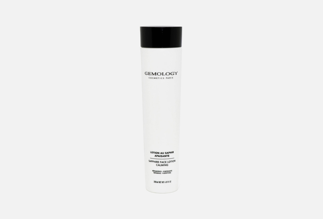 Gemology Skin Lotion Sapphitrea  calming lotion 