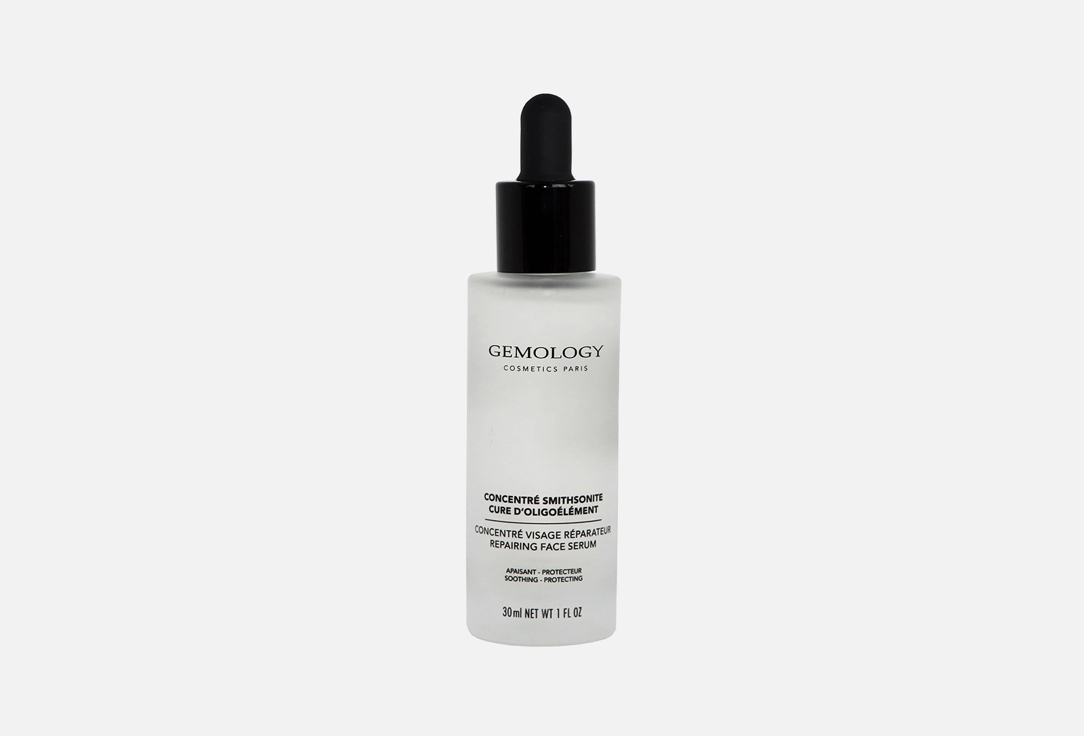 Gemology Repairing skin face Serum Concentre Smithsonite