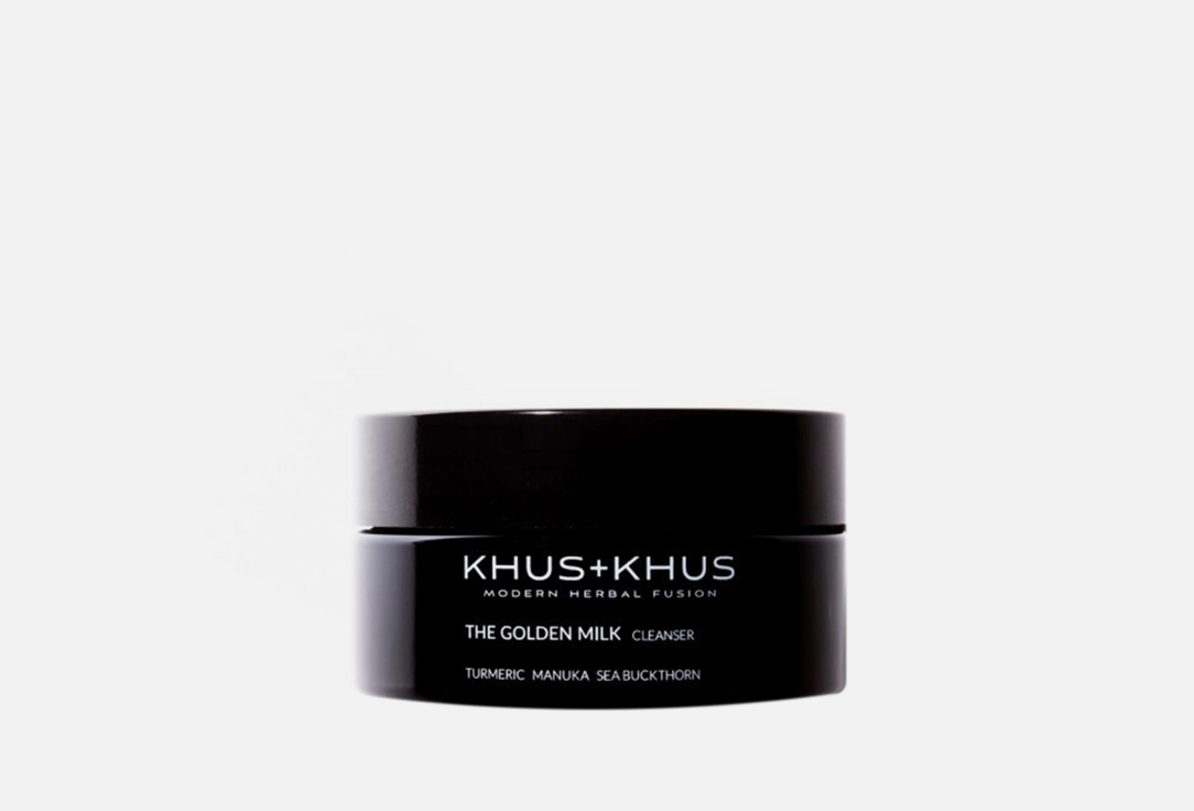 Khus+Khus Milk face Cleanser The Golden Milk