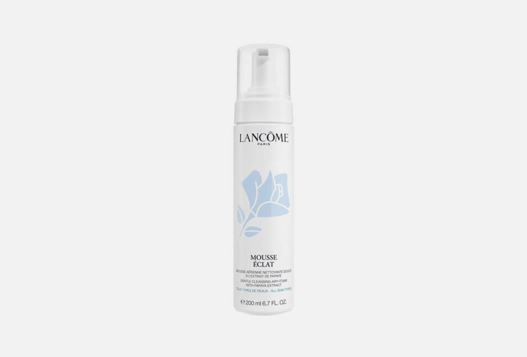 Lancome Face Mousse Cleanser Eclat 