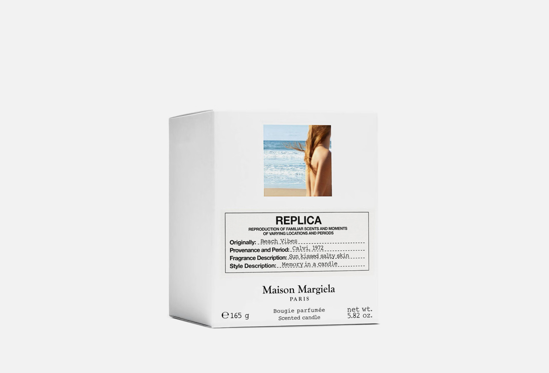 MAISON MARGIELA Scented Candle Replica beach vibes