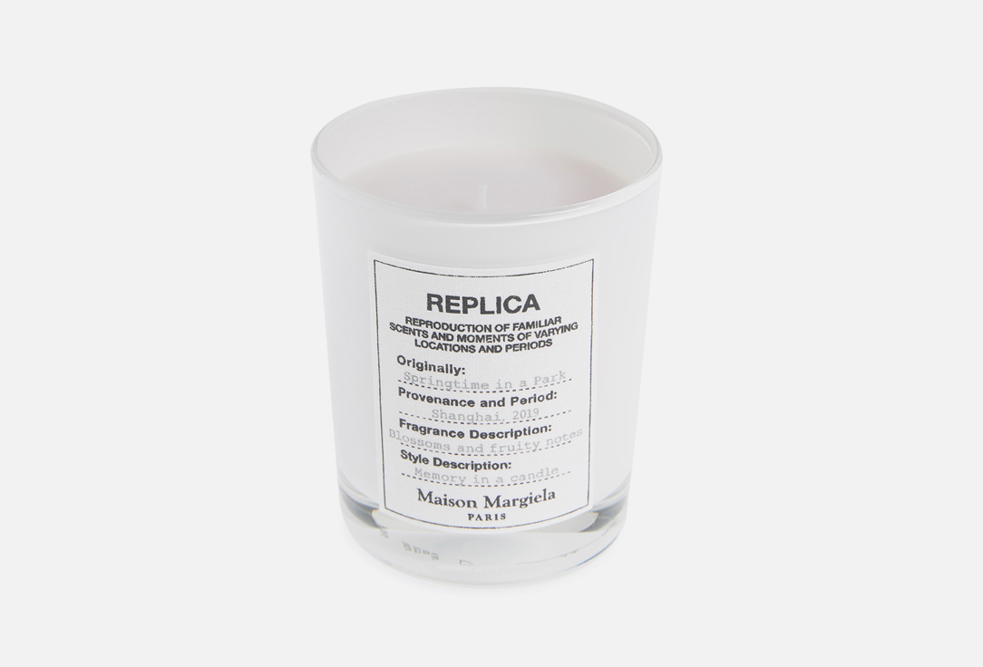 MAISON MARGIELA Scented Candle Replica springtime in a park