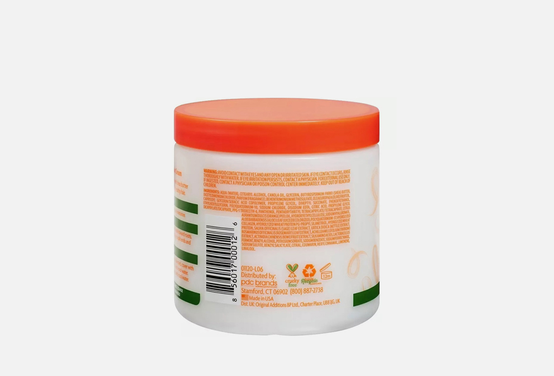 CANTU Hair cream Leave in