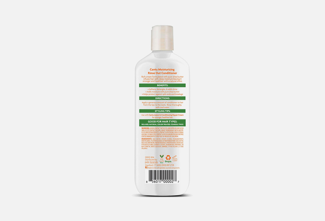 CANTU Hair conditioner  Sulfate free hydrate