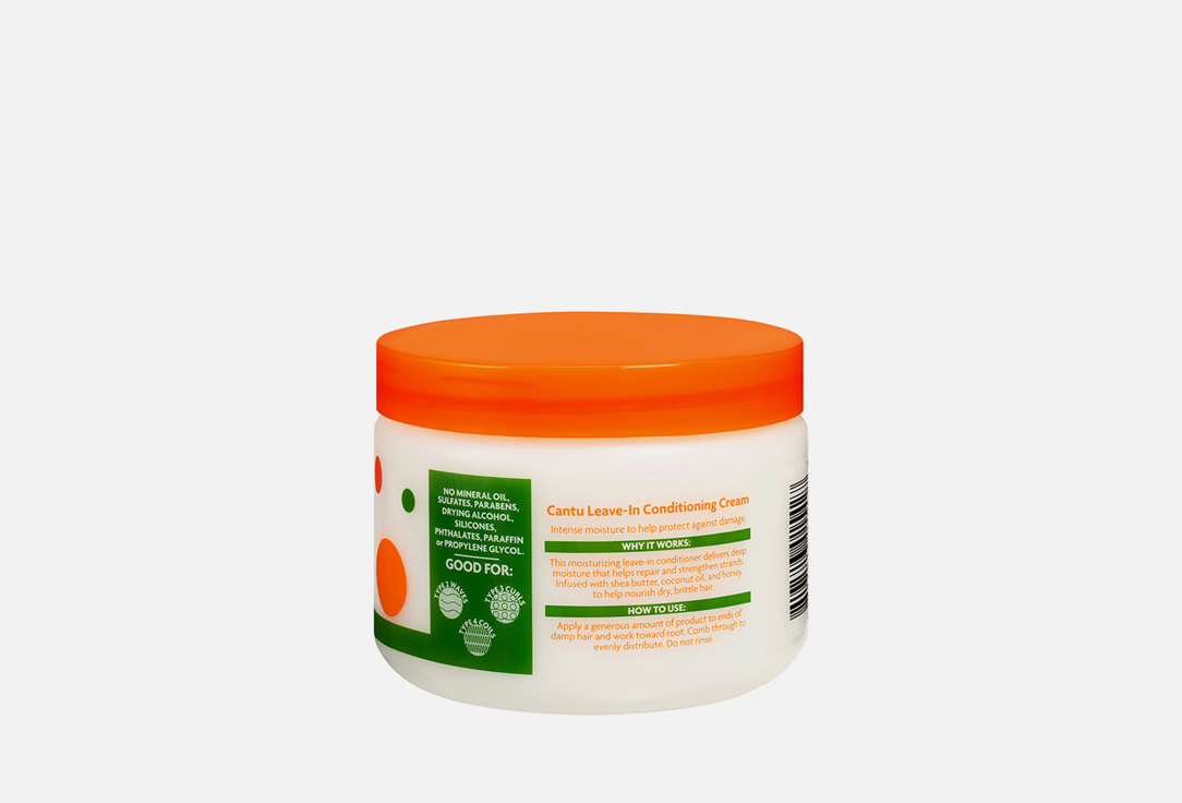 CANTU Hair conditioner Kids care leave in