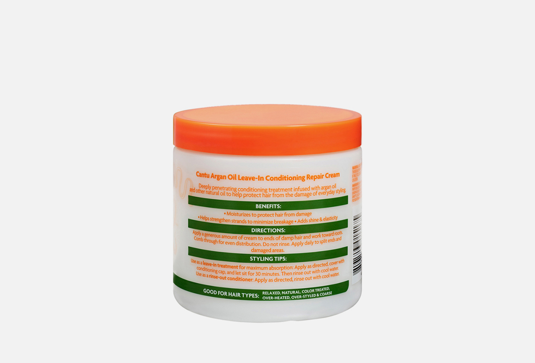 CANTU Hair cream Argan oil leavin