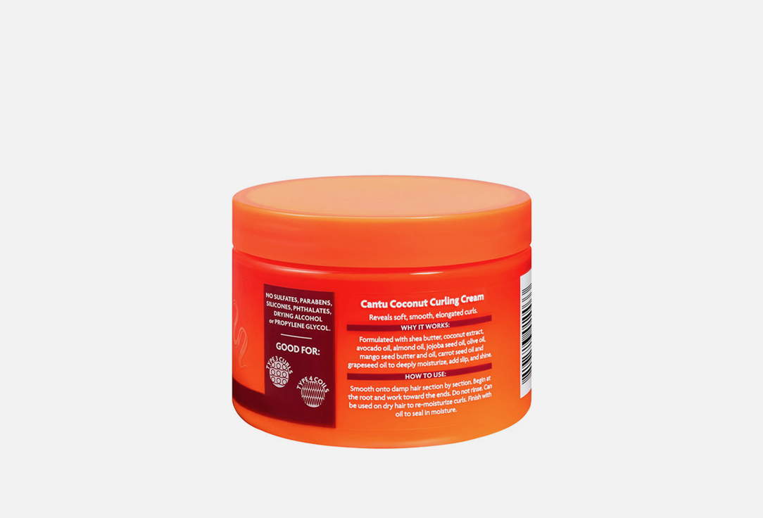 CANTU Hair cream Natural coconut curl