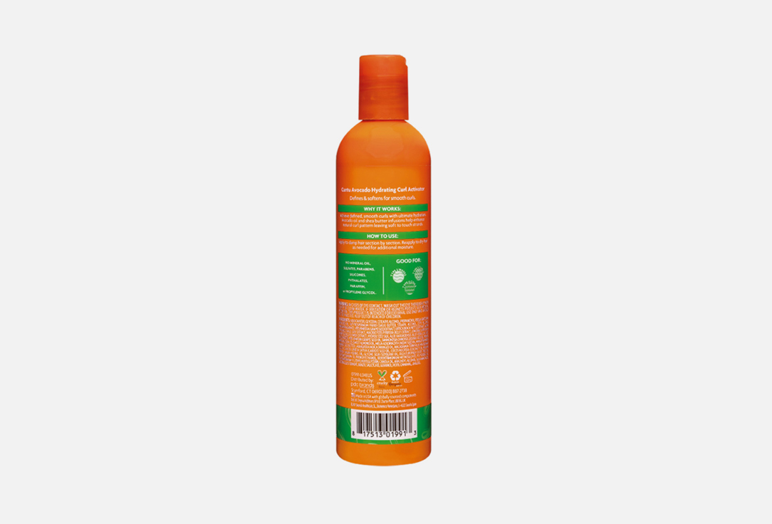 CANTU Hair cream Avocado curl activator