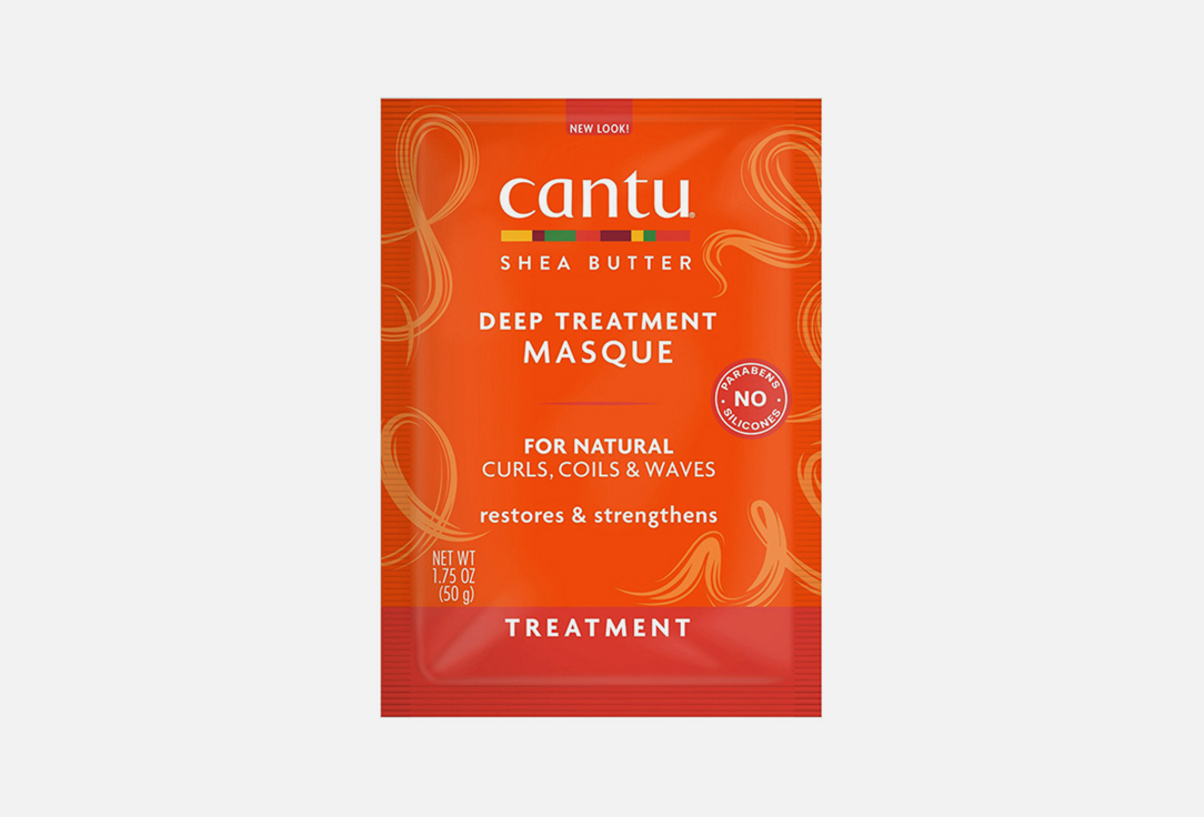 CANTU Hair mask Intensive repair deep treatment