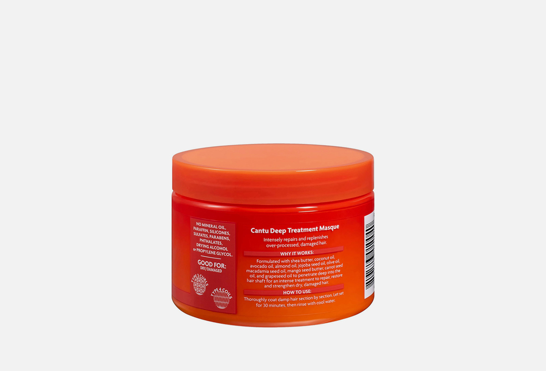 CANTU Hair mask Deep treatment