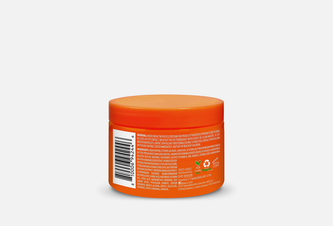 CANTU Hair mask Avocado silicone-free hydrating moisture