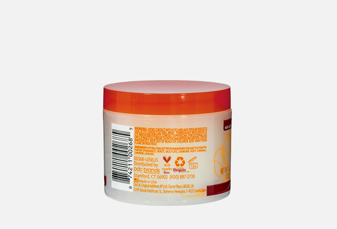 CANTU Hair pomade Dressing