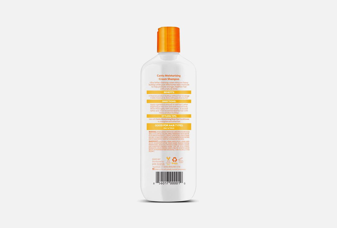 CANTU Shampoo Moist 